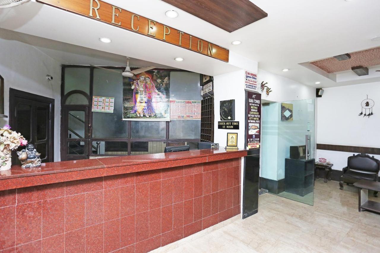 Karnāl Oyo 7128 Hotel Rama מראה חיצוני תמונה